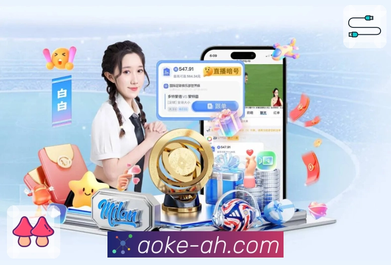 App 展示图